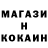 А ПВП крисы CK Don Rudasill