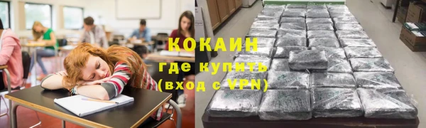 меф VHQ Володарск