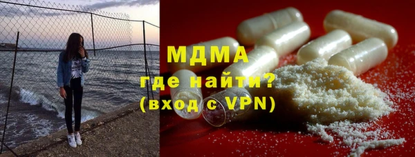 меф VHQ Володарск