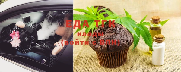 меф VHQ Володарск