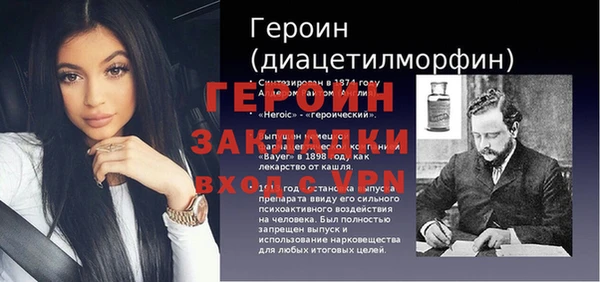 меф VHQ Володарск