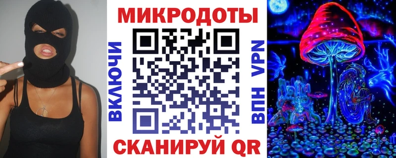 Псилоцибиновые грибы GOLDEN TEACHER  Купить  Пестово 